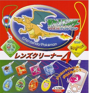 [ 超激安即決 ]　ガチャ　共同　ポケットモンスター　レンズクリーナー 4 　( 全12種セット+おまけ4個 )