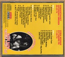 【中古CD】FRANK ZAPPA / TROUBLE EVERY DAY　TWO SHOWS FROM 1974_画像2