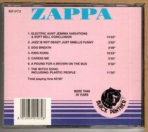 【中古CD】フランク・ザッパ / 電気仕掛けのジェマイマおばさん　FRANK ZAPPA_画像2