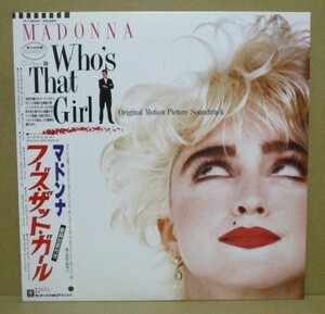 サウンドトラック（マドンナ） / フーズ・ザット・ガール　SOUNDTRACK（MADONNA） / WHO'S THAT GIRL