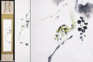 【真作】【WISH】田中以知庵「秋意」日本画 掛軸 共箱 ◆リス図 　　〇元日展審査員 南画院同人 松本楓湖門 #23120020