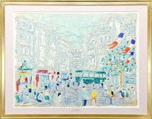 【真作】【WISH】アンドレ・コタボ Andre Cottavoz「Paris」リトグラフ 20号大 大作 直筆サイン 　　〇リヨン派の代表作家 #23122625_画像2