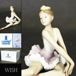 【真作】【WISH】リヤドロ LLADRO 磁器人形「グレースフル ポーズ」1994年作 磁器人形 専用箱 ◆バレリーナ #23116047