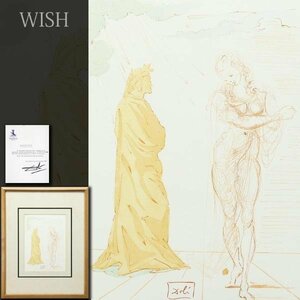 【真作】【WISH】サルバドール・ダリ Salvador Dali リトグラフ 証明書付 裸婦 　　〇シュルレアリスム巨匠 スペインの画家 #23113869