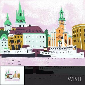 【真作】【WISH】柳原良平「Stockholm」リトグラフ 直筆サイン 　　〇人気イラストレーター 「アンクルトリス」で著名 #23113910