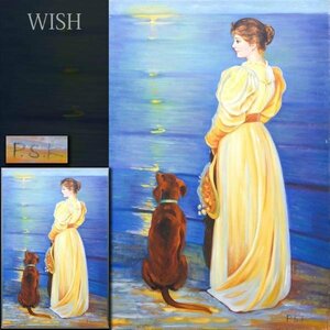 【模写】【WISH】ペーダー・セヴェリン・クロイヤー Peder Severin Kroyer「スカゲンの夏の夜」油彩 30号 大作 キャンバスのみ #23122400