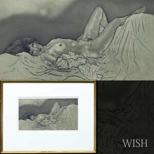 【真作】【WISH】加山又造「ガウンの裸婦’84-①」銅版画 約6号 直筆サイン 　　〇文化勲章 文化功労者 現代の琳派 物故巨匠 #23122160