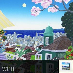 【真作】【WISH】トーマス・マックナイト Thomas McKnight「神戸 北野」シルクスクリーン 8号大 直筆サイン 　 #23112466