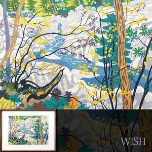 【真作】【WISH】北岡文雄「面河溪の秋」木版画 10号大 1978年作 直筆サイン 　　〇光と風の版風景 勲四等旭日小綬章 春陽会員 #23122780