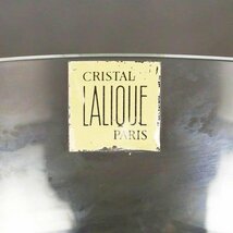 【真作】【WISH】ラリック LALIQUE ガラス工芸 専用箱 2.83kg モダン 器 曲線美 #23116055_画像10