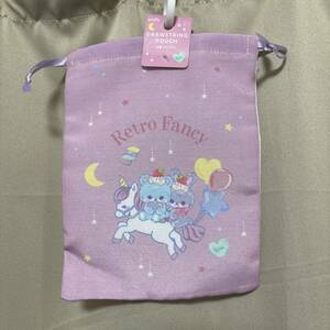 ★新品★amifa レトロ　ファンシー　巾着袋