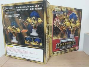 『中古』聖闘士星矢 聖闘士聖衣神話 セイントクロスマイス アペンディックス ジェミニ サガ カノン