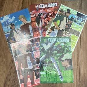 TIGER&BUNNY タイバニ　クリアファイル　セット