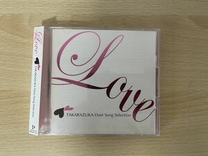 D1/宝塚歌劇団 LOVE TAKARAZUKA Duet Song Selection