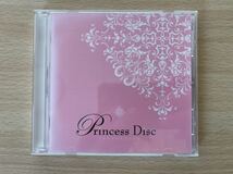 D2/宝塚歌劇団 Princess Disc_画像1