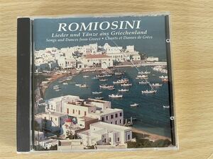 D5/Romiosini Songs & Dances From Greece