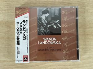 D4/Goldberg Variations Etc.: Landowskaラドフスカ