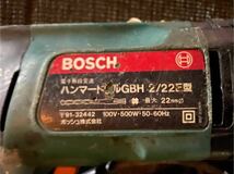 ○B8650 ボッシュ　BOSCH ハンマードリル　GBH 2/22E○_画像6