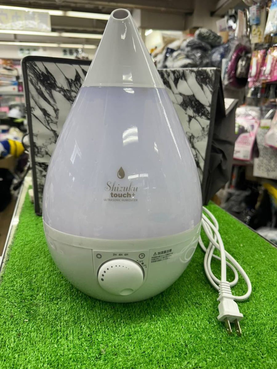 Yahoo!オークション -「ahd」(加湿器、除湿器) (冷暖房、空調)の Yahoo!オークション -「ahd」(加湿器、除湿器) (冷暖房、空調)の