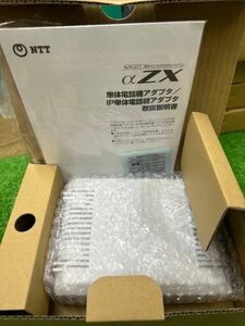 ○GW8322 未使用　NTT スター単体電話機アダプター　ZX-SSLAP-（1）○