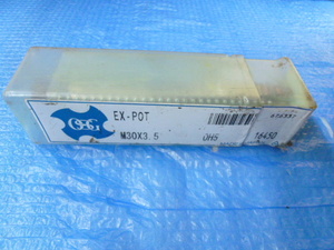 未開封品 OSG ポイントタップ EX-POT M30×3.5 OH5