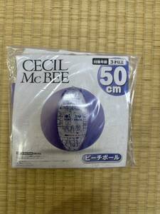 (送料無料)ビーチボール 50cm セシルマクビー　CECIL McBEE