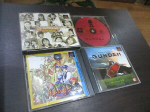 プレステ PS1 ソフト4枚 ユーラシアエクスプレス殺人事件 MOBILE SUIT GANDAM 機動戦士ガンダムversion2.0 幕末浪漫月華の剣士 5