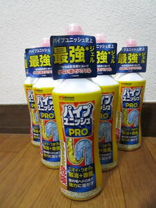 排水パイプ用洗浄剤 パイプユニッシュ PRO プロ SCジョンソン 400g 6個 パイプユニッシュプロ 1