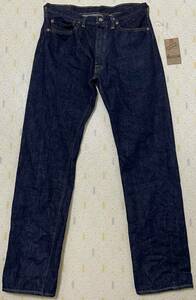 2023新作☆未使用¥25300★DENIME（ドゥニーム）Lot 224（66MODEL）size33L32（股下未設定）◯送料込デニムWAREHOUSEウェアハウスクラボウ