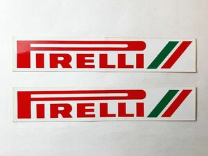 当時物 ピレリ PIRELLI ステッカー デカール 2枚　16センチ　旧車　定形郵便