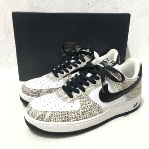 極美品 2018年 Nike Air Force 1 Low Cocoa Snake US8 26cm 845053-104 ナイキ エアフォース ココアスネーク