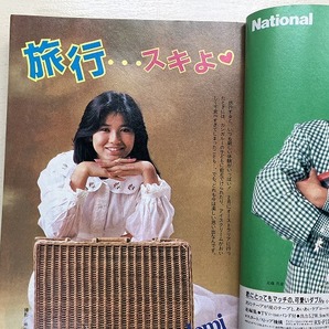 中古【即決】中学二年コース 85年5月 岡田有希子 チェッカーズ 松田聖子 中森明菜 小泉今日子 近藤真彦の画像3