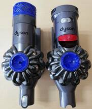 【LJ16】SV09 SV11 dyson ダイソン 通電確認済み コードレスクリーナー 掃除機 動作品 2台 まとめ売り_画像7