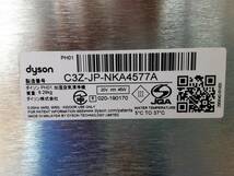【LK23】PH01 dyson ダイソン 加湿空気清浄機 通電のみ確認済み リモコン無し 動作品_画像8