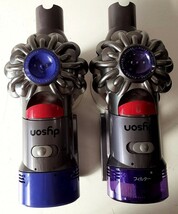 【LJ67】SV10 SV10K dyson ダイソン 通電確認済み コードレスクリーナー 掃除機 動作品 2台 まとめ売り_画像8