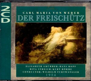 WEBER:DER FREISCHUTZ /フルトヴェングラー　(2CD)