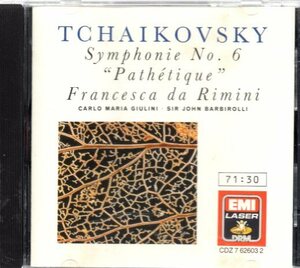 ol811　　　チャイコフスキー：交響曲第6番　バルビローリ
