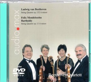 b462 SACD ベートーヴェン：弦楽四重奏曲　OP.132　他　／ベートーヴェン・カルテット (CD & DVD)