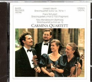 b360 ハイドン：STREICHQUARTETT 他　／CARMINA QUARTETT