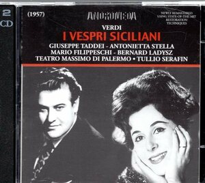 a287　　ヴェルディ：I VESPRI SICILIANI /SERAFIN (2CD)