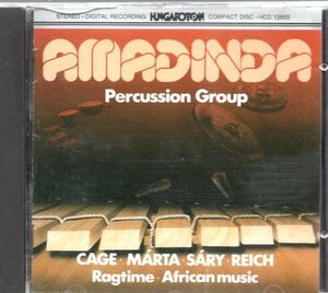 oL638　　MARTA 他：DOLL'S HOUSE STORY /AMADINDA PERCUSSION GROUP