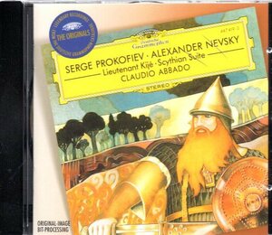 b301　　プロコフィエフ：ALEXANDER NEVSKY　他　/アバド