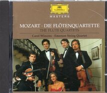 yo9 モーツァルト：THE FLUTE QUARTETS /EMERSON STRING QUARTET_画像1