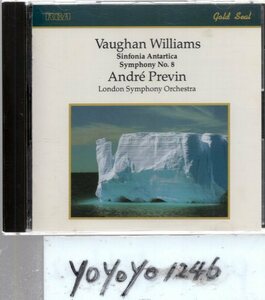 ヴォーン・ウィリアムズ：南極交響曲/プレヴィン