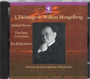 R・シュトラウス：ドン・ファン、英雄の生涯/メンゲルベルク＆アムステルダム・コンセルトヘボウ管弦楽団