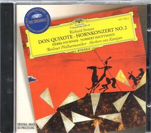 R・シュトラウス：ドン・キホーテ、ホルン協奏曲第２番/カラヤン＆BPO