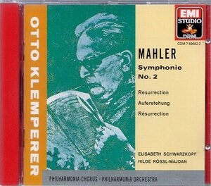 旧西独プレス　マーラー：交響曲第２番「復活」/クレンペラー指揮（２CD)