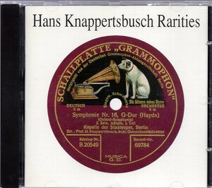 Hans Knappertsbusch Rarities