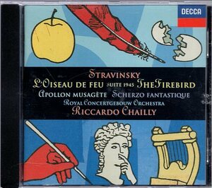 ストラヴィンスキー：火の鳥/シャイー＆ロイヤル・コンセルトヘボウ管弦楽団
