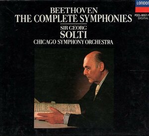ベートーヴェン：交響曲全集/ショルティ指揮（6CD)